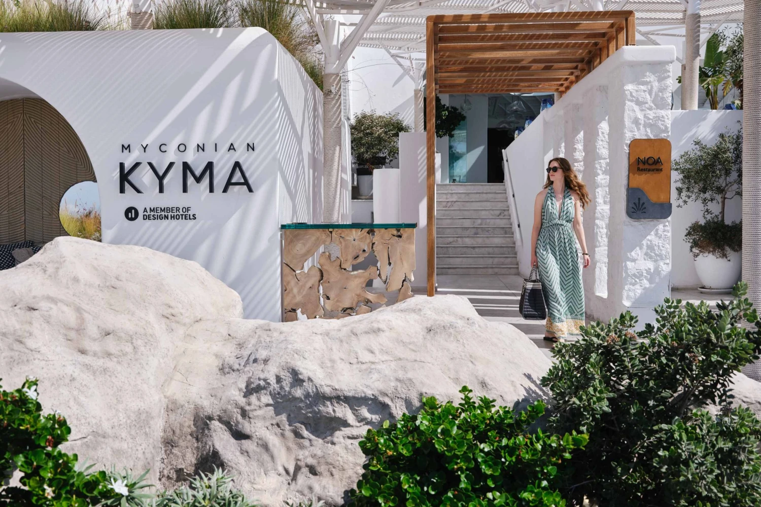 Myconian Kyma