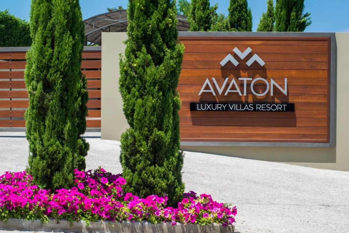 Avaton Luxury Beach Resort, Relais & Chateaux