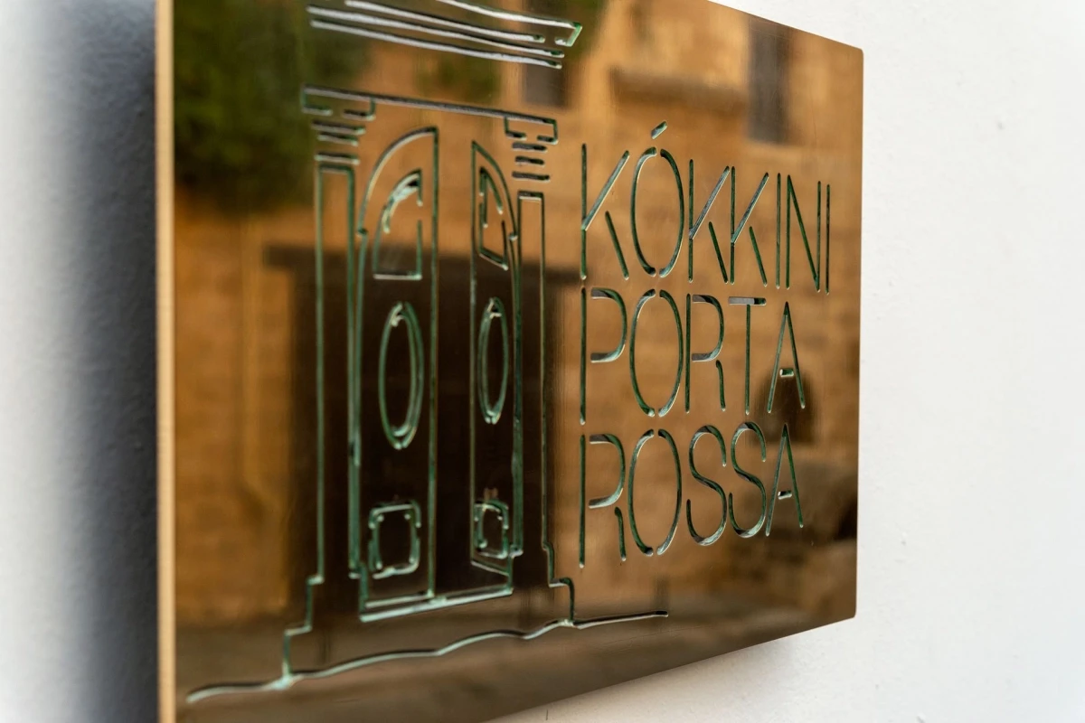 Kokkini Porta Rossa