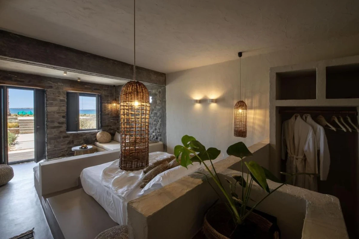 Seesoo